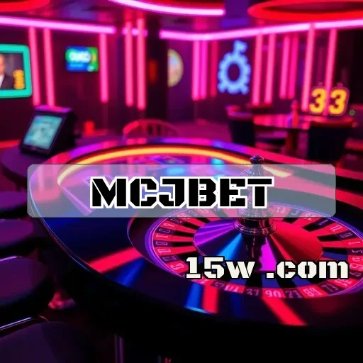 mcjbet.com Loteria